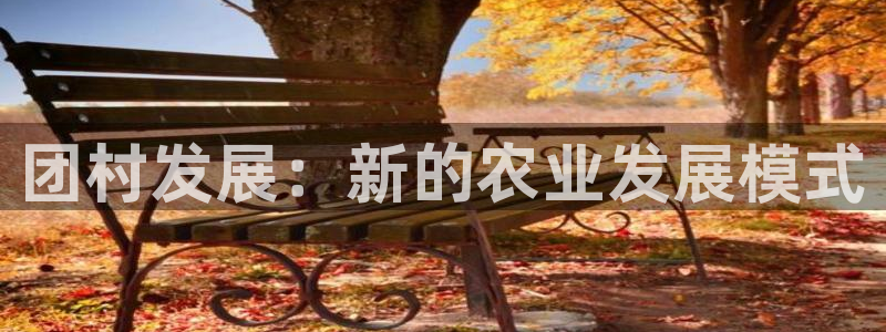 天辰娱乐登录测试