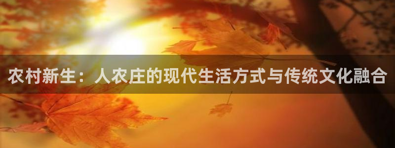 天辰宝宝娱乐