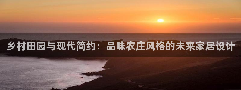 天辰娱乐游戏平台怎么样