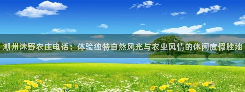 天辰娱乐平台
