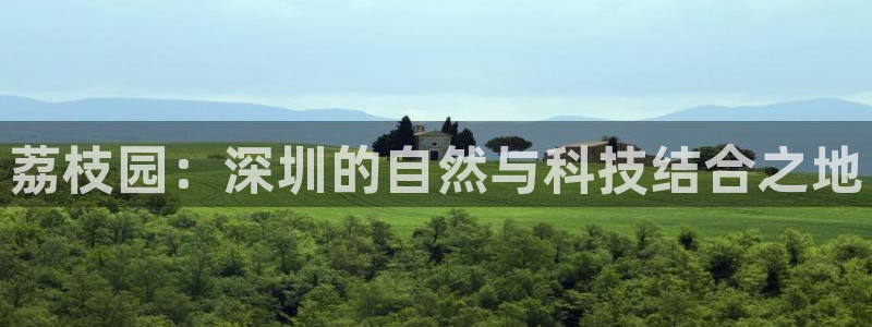 天辰娱乐会员