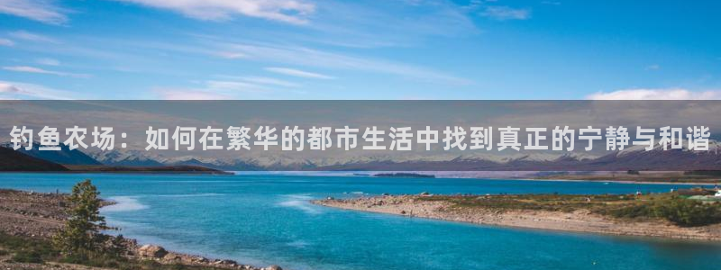 天辰娱乐的网址首页