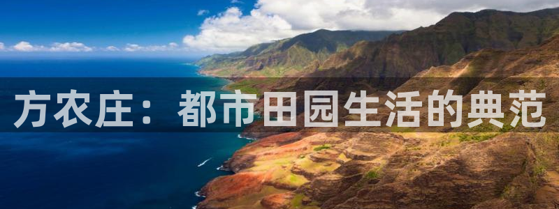 天辰娱乐登录网址