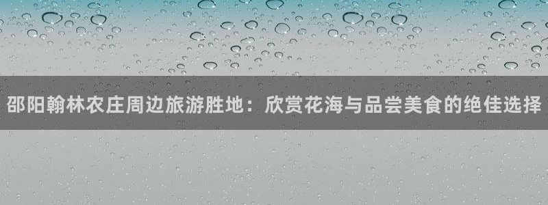 天辰娱乐网址娱乐游戏