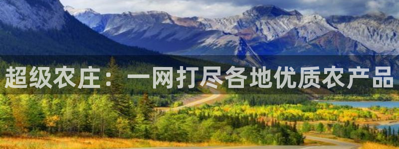 天辰娱乐会所