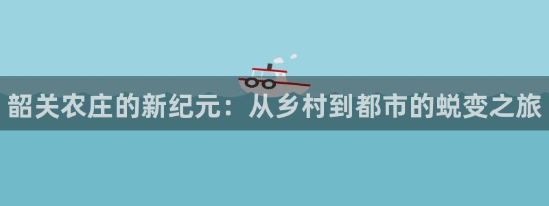 天辰娱乐官网平台下载