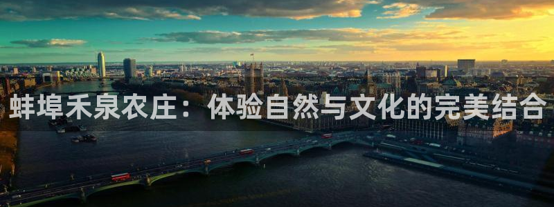 天辰娱乐指尖所