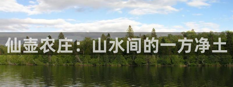 天富娱乐与天辰娱乐