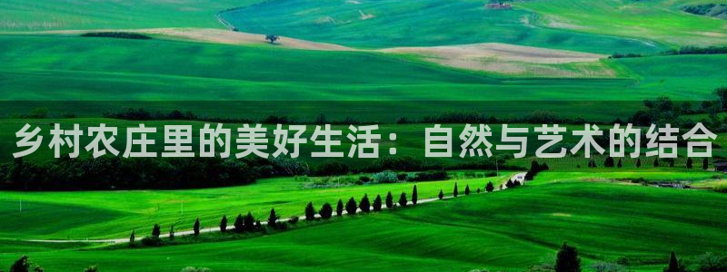 桂林天辰娱乐