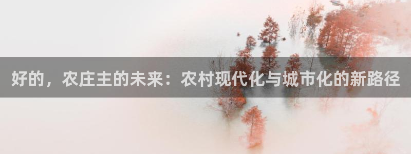 哈尔滨天辰娱乐