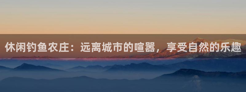 天辰娱乐跑的快