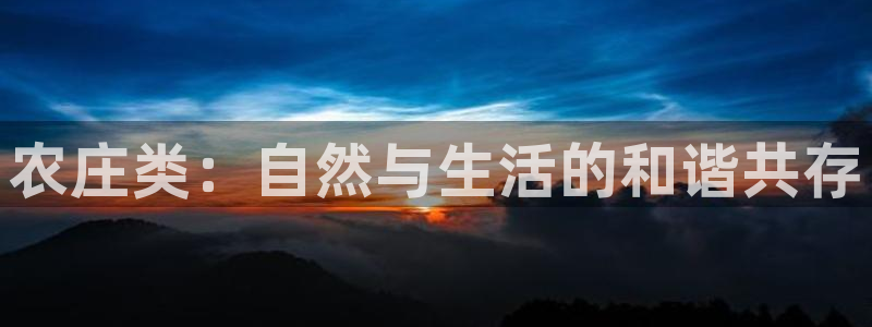天辰娱乐官方