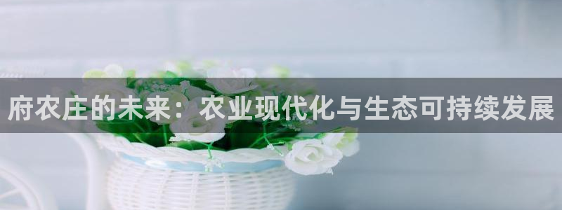 天辰娱乐7天22650