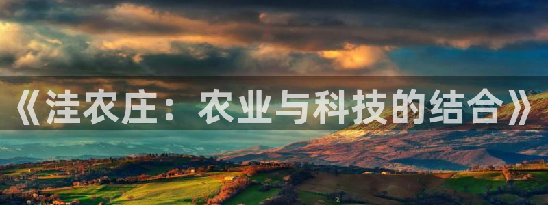 天辰娱乐在哪