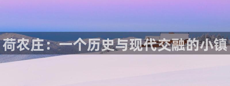 天辰线上娱乐