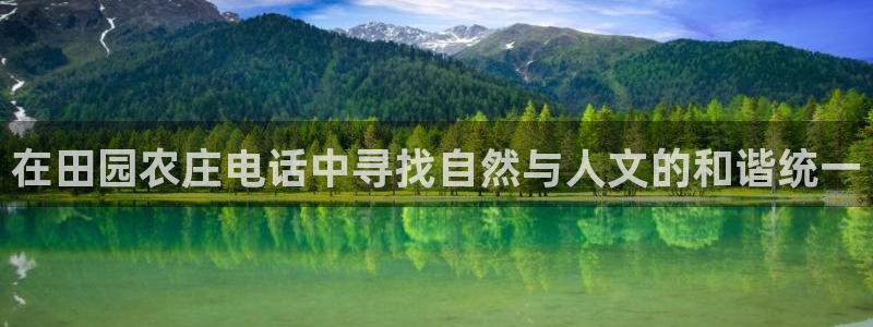 天辰娱乐指尖所