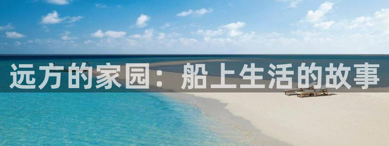 天辰娱乐元宝