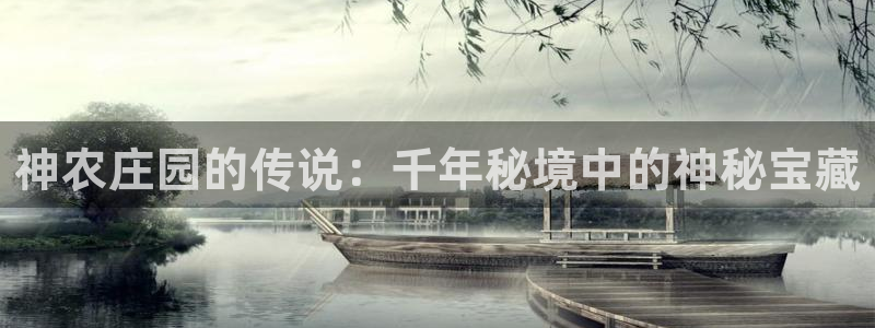 天辰娱乐75775