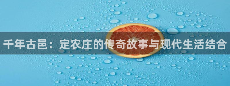 天辰娱乐下载链接