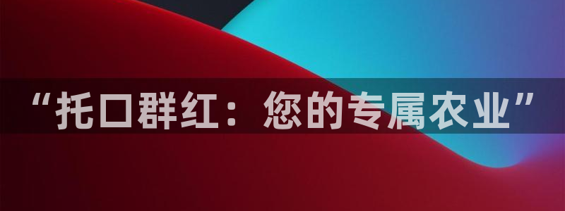 天辰娱乐视频