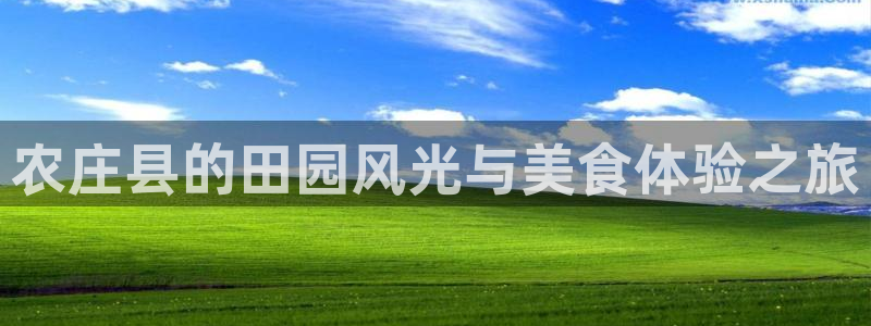 大庆天辰娱乐