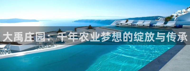 天辰娱乐欢乐