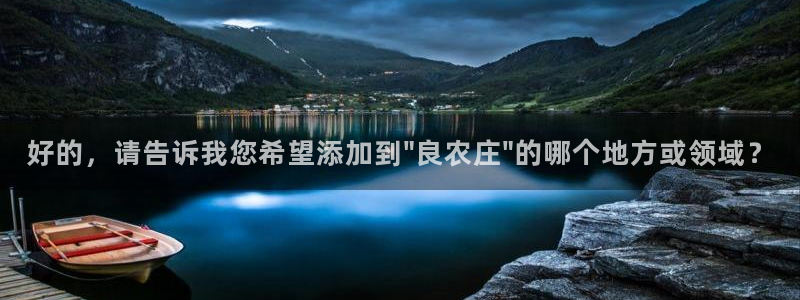 天辰娱乐 231639
