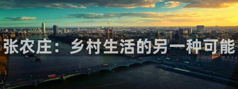 天辰娱乐44516