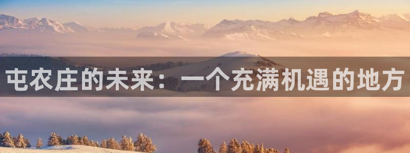 天辰娱乐39974神