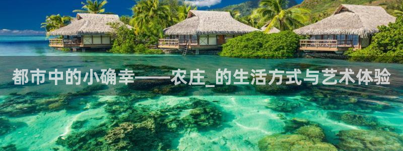 天辰娱乐新闻