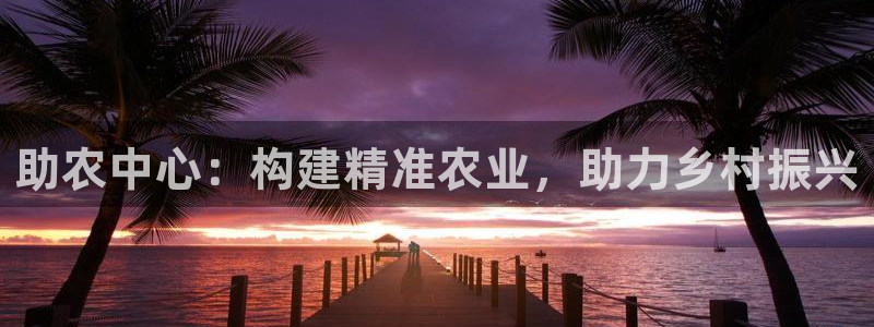 天辰娱乐指尖所