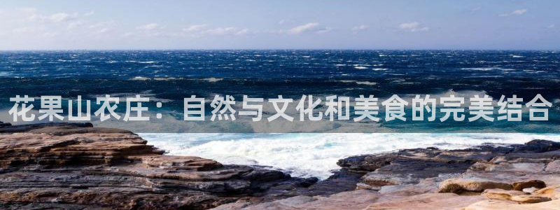 天辰娱乐首选