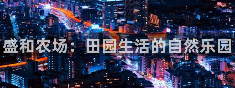 天辰娱乐电话