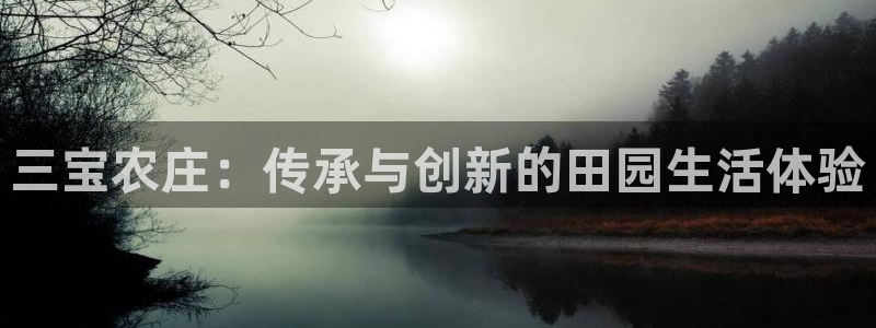 天辰娱乐平台靠谱么