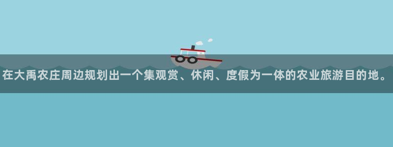 nba天辰娱乐