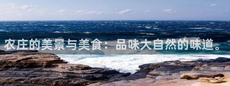 天辰娱乐彩票