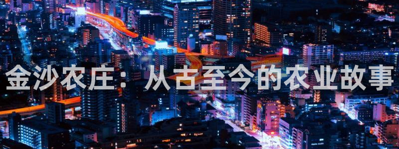 天辰娱乐best