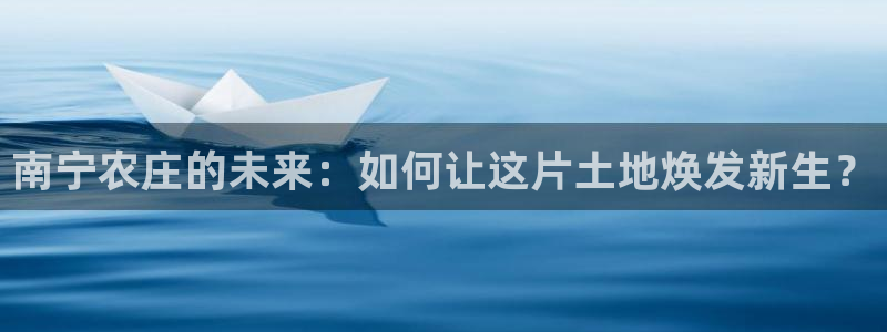 天辰娱乐tff