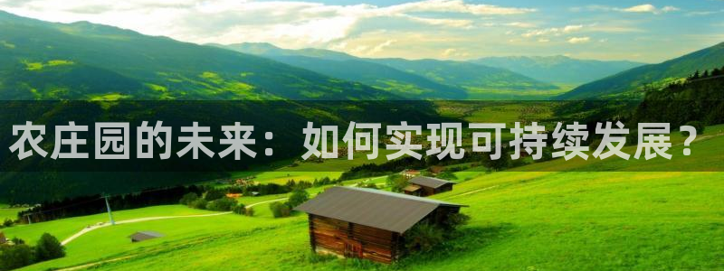 天辰娱乐的网址首页