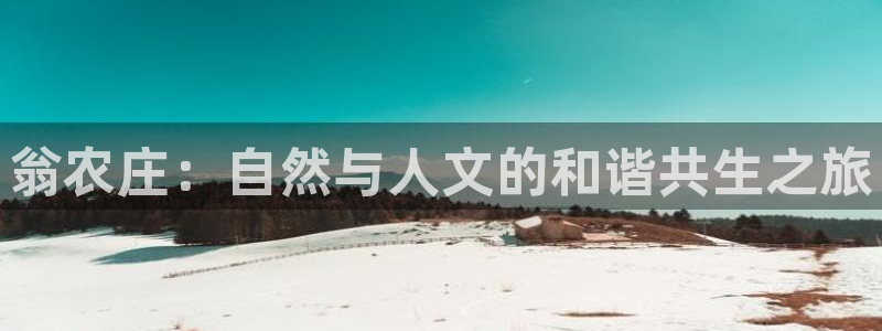 天辰娱乐1980