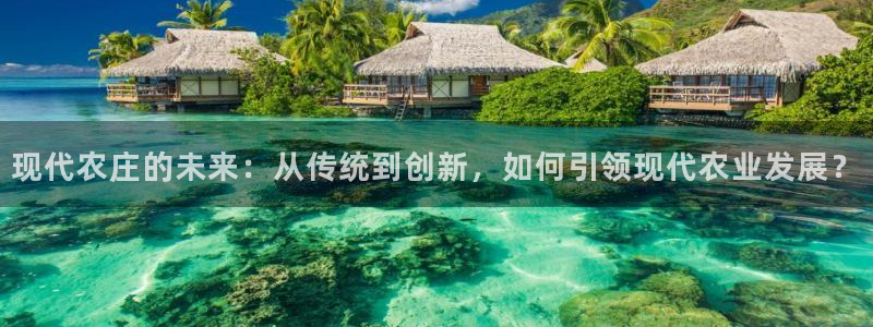 天辰娱乐10086