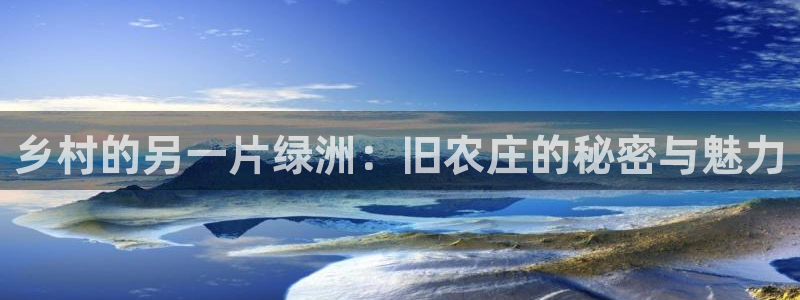 哈尔滨天辰娱乐
