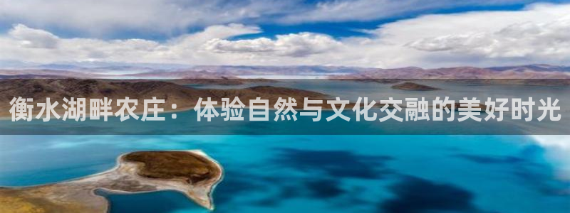 天辰app娱乐