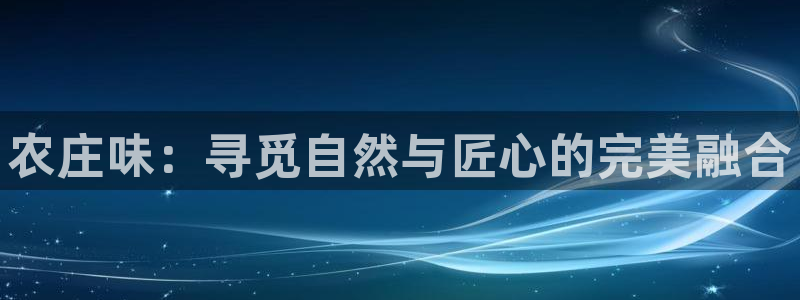 天辰娱乐1956