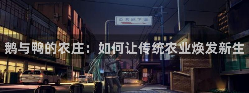 天辰娱乐登陆