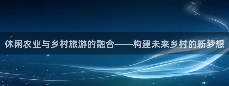 腾讯天辰娱乐
