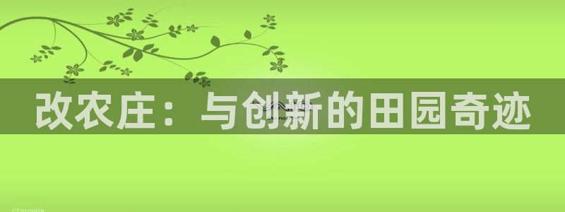 徐州天辰娱乐
