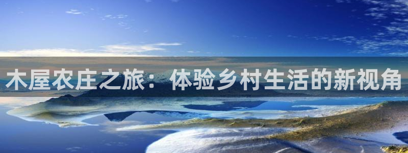 天辰娱乐22650