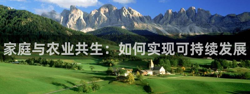 天辰娱乐扣钱