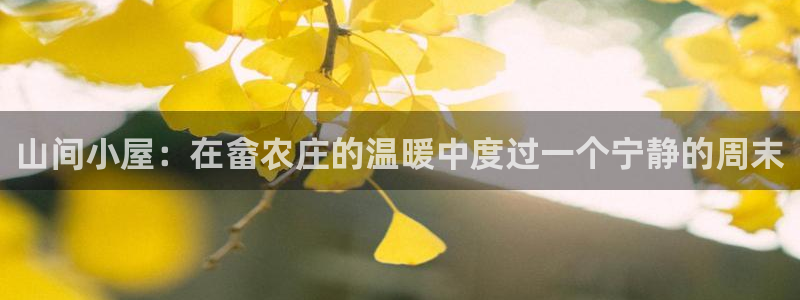 下载天辰娱乐